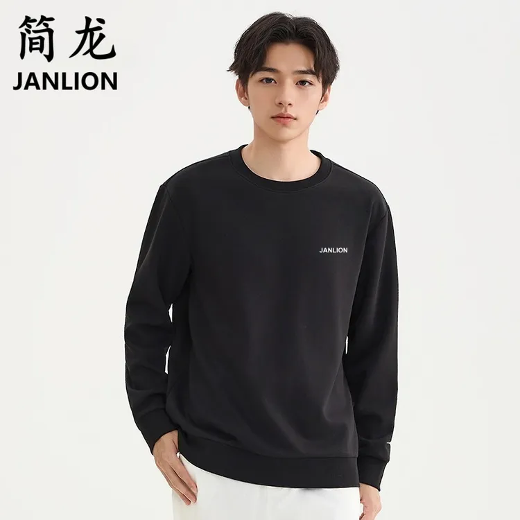 JANLION/简龙秋冬季男士卫衣圆领简约休闲百搭套头潮流宽松大码男