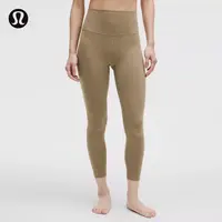 Align™ 女士运动高腰紧身裤 24" 芯吸丨lululemon丨LW5CWMA