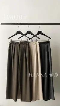鑫燃Kiki 慵懒松弛百搭阔腿裤 8030 HN（F）