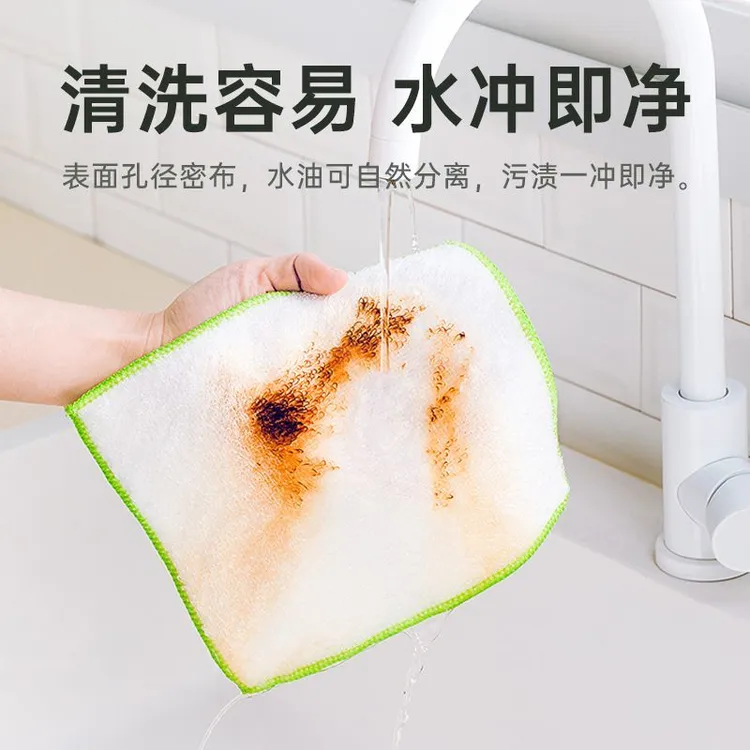 康乐村竹纤维洗碗抹布吸水加厚湿两用厨房专用不掉家用毛巾清洁