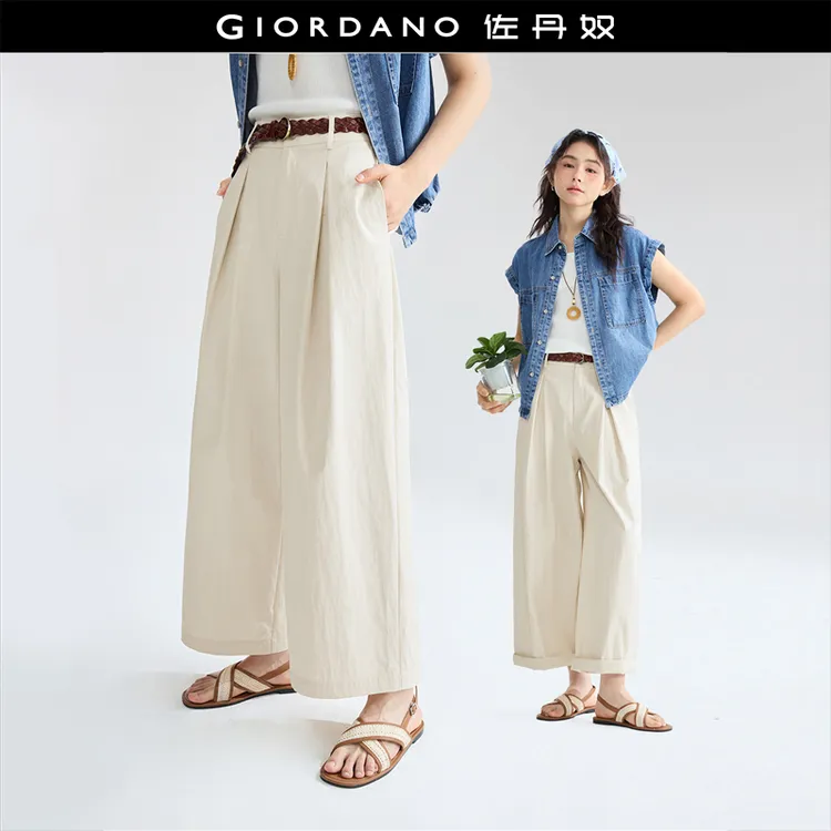 佐丹奴九分阔腿裤女夏新款米色百搭压褶半松紧腰阔腿长裤18415905