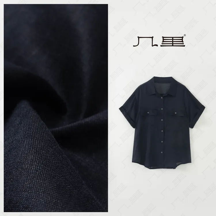 几里与麻 休闲夏季纯色短袖衬衫 衣长68 胸围113 2052954