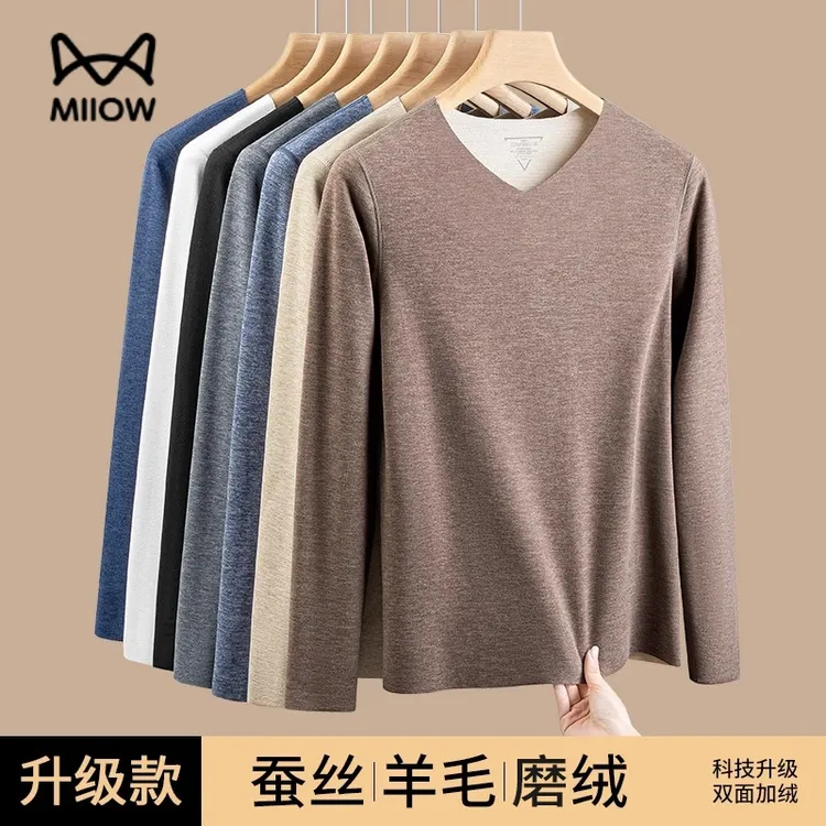 猫人羊毛桑蚕丝无痕双面绒V领男士保暖内衣2025秋冬长袖t恤打底衫