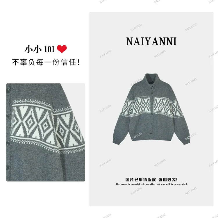 【冬日雪花】重工刺绣高领针织开衫时髦设计感长袖外套SC0223HH