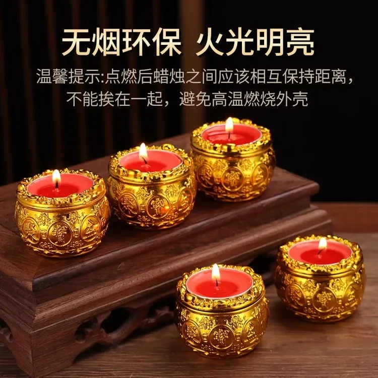 聚宝防风无烟蜡烛专用小蜡烛无烟无味
