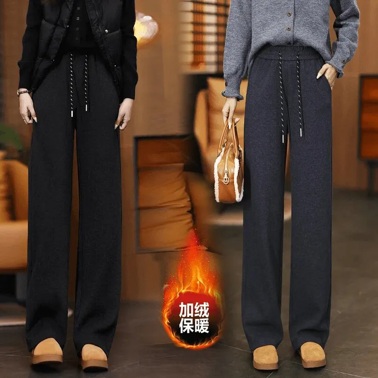 【运费补贴】高腰秋冬直筒裤糯米呢加绒加厚松紧腰休闲窄版阔腿长裤