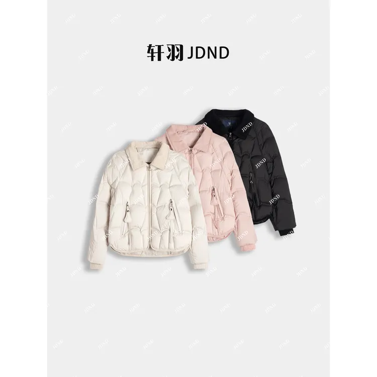 JDND轩羽【暖心】保暖设计感翻领羽绒外套XY25598