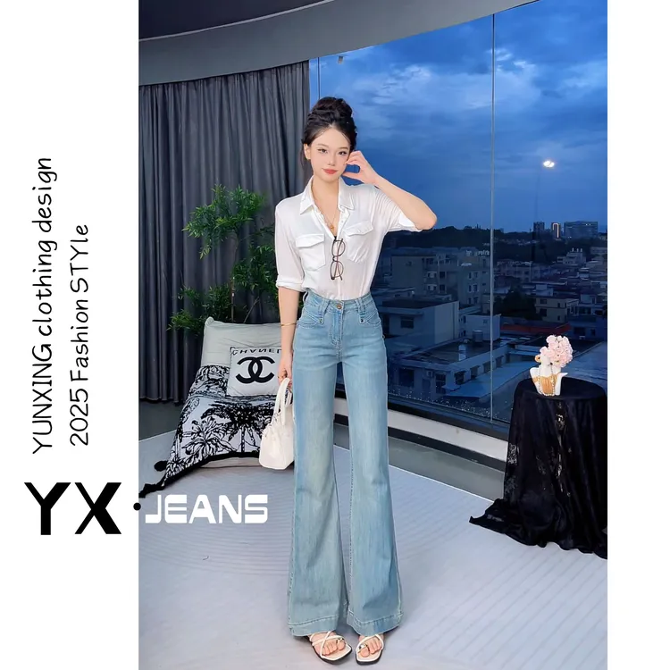 高腰浅蓝色阔腿微喇牛仔裤女秋季2025年新款宽松显瘦马蹄喇叭裤子