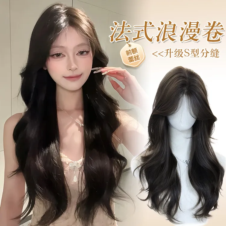 【气质中分】假发女长发前额蕾丝长卷发时尚大波浪自然假发套全头套