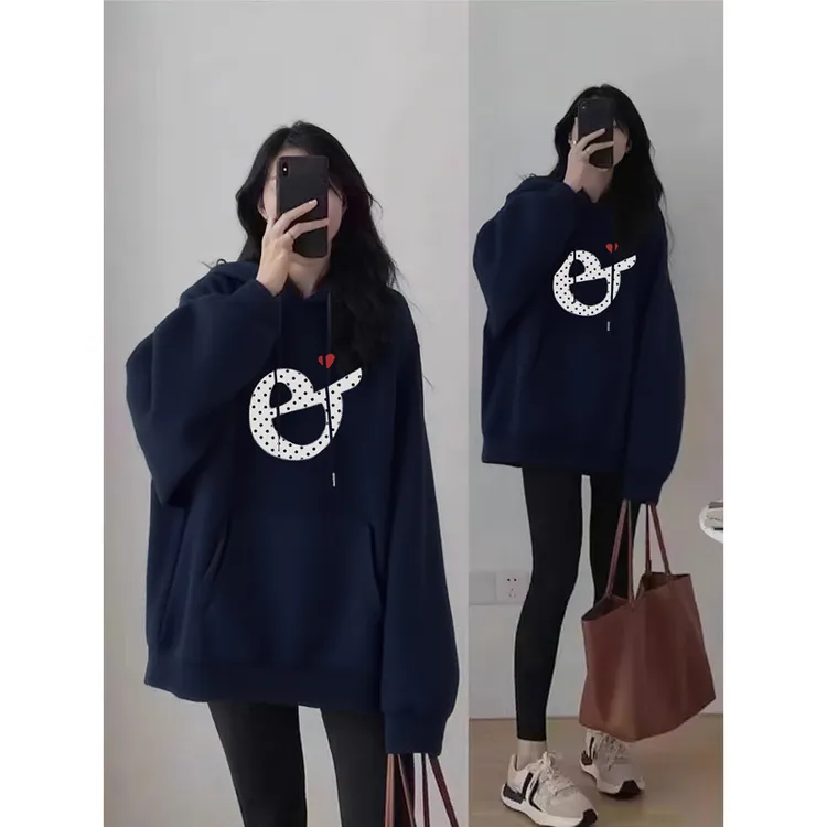 深蓝色连帽卫衣女20254秋冬款加绒加厚宽松大码中长款套头外套潮
