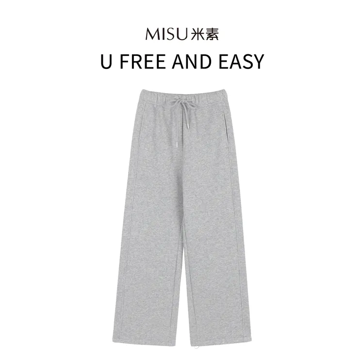 【女装优选】MISU米素简约休闲时尚舒适加绒休闲卫裤125D682