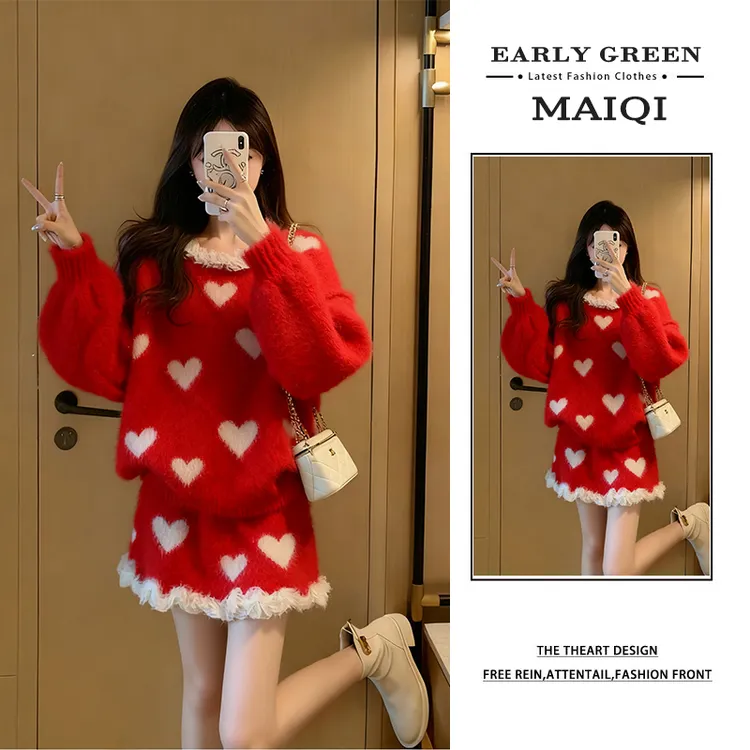 2025秋冬新款甜美风红色爱心毛衣套装女秋冬小个子穿搭针织两件套