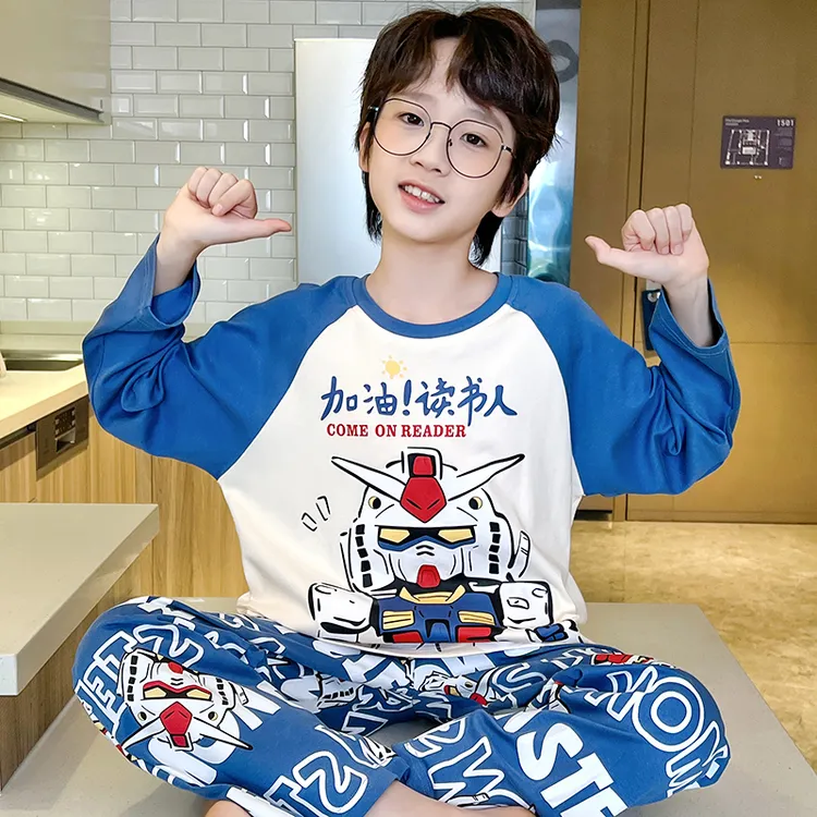 儿童睡衣秋季款2025新款棉质男孩长袖薄款春秋男童大童家居服套装