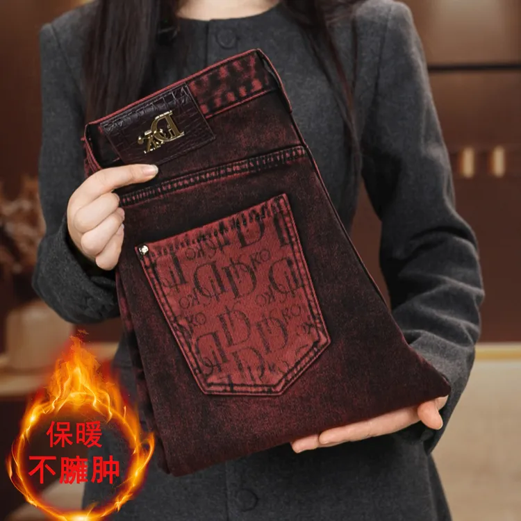 冬季加绒保暖宾利红男士牛仔裤经典百搭时尚修身显高显瘦舒适九分