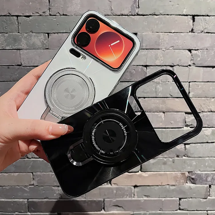 适用小米17promax手机壳电镀镭射16pro磁吸支架15pro防滑条CD纹