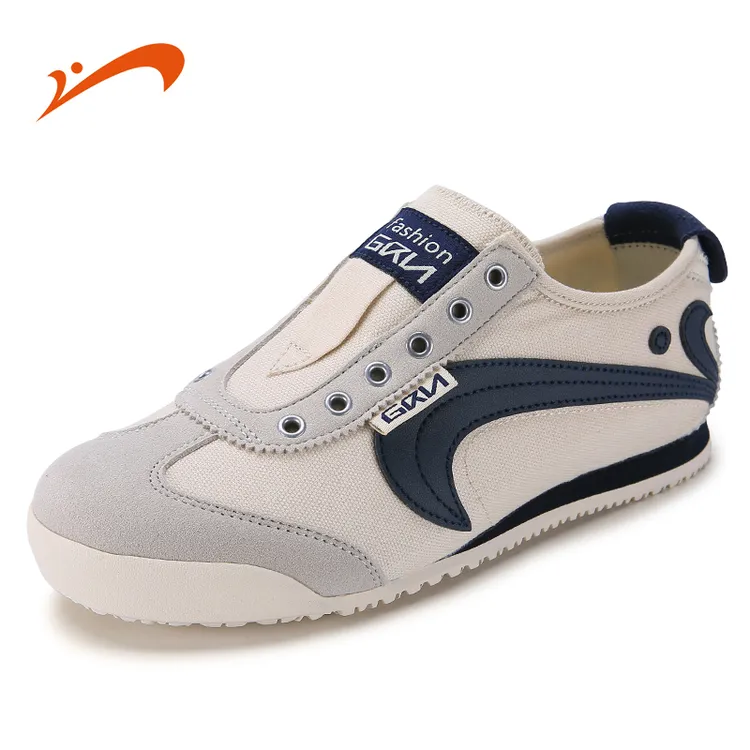 官方正品贵人鸟新款阿甘鞋男女同款布面休闲鞋防滑耐磨透气运动鞋