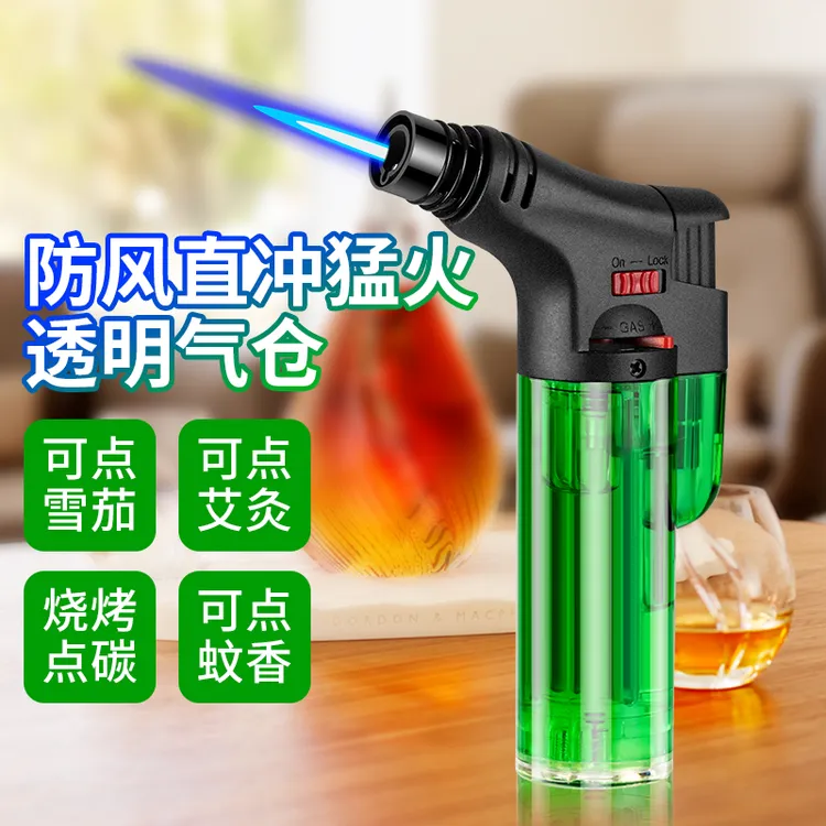 防风直冲艾灸打火机喷枪家用可充气高温点火神器点雪茄蚊香专用款