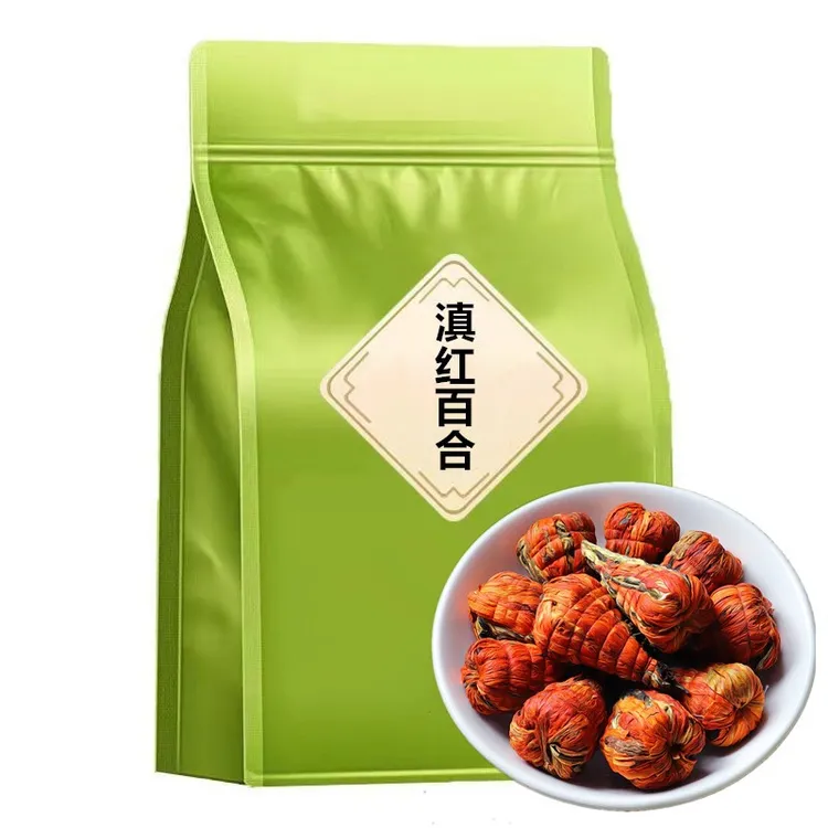 2025云南凤庆滇红茶手工百合宝塔滇红金芽蜜香金丝功夫茶新茶散装