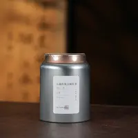 2024年云南传统古树红茶125g