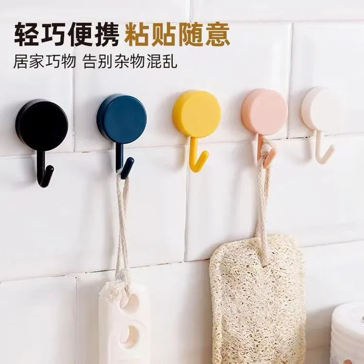 简约粘钩北欧可爱强力承重挂钩家用免打孔无痕墙壁装饰宿舍小挂钩