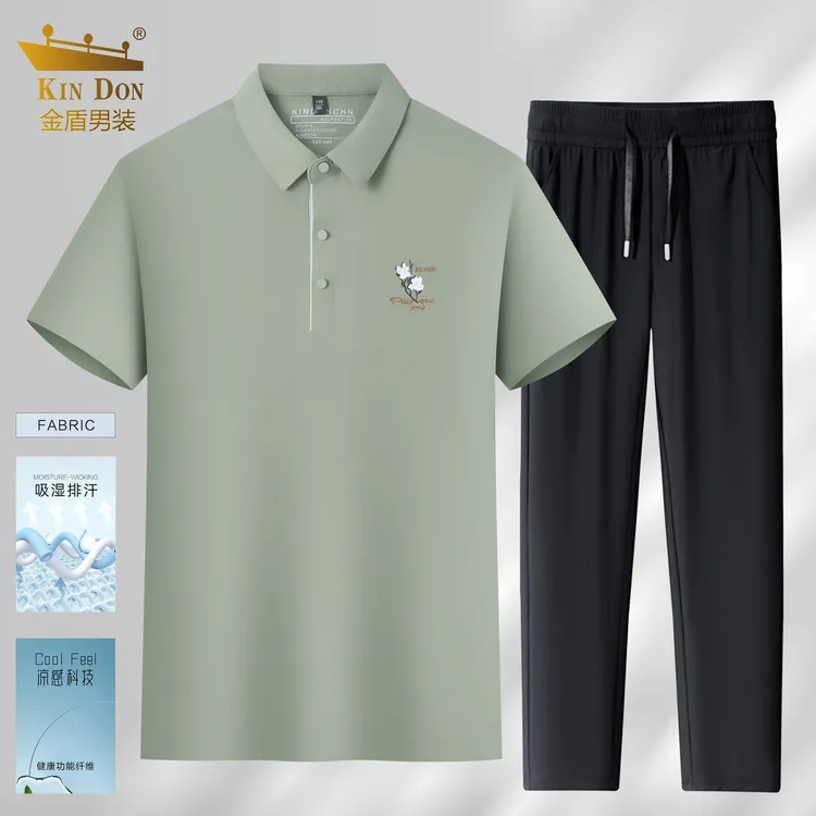 【冰丝套装】金盾男装夏休闲新款短袖刺绣polo衫冰丝裤父亲节礼物