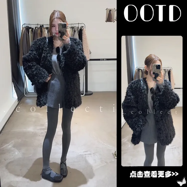 秋季流行穿搭一整套女2025新款黑色宽松毛绒外套打底衫短裤三件套