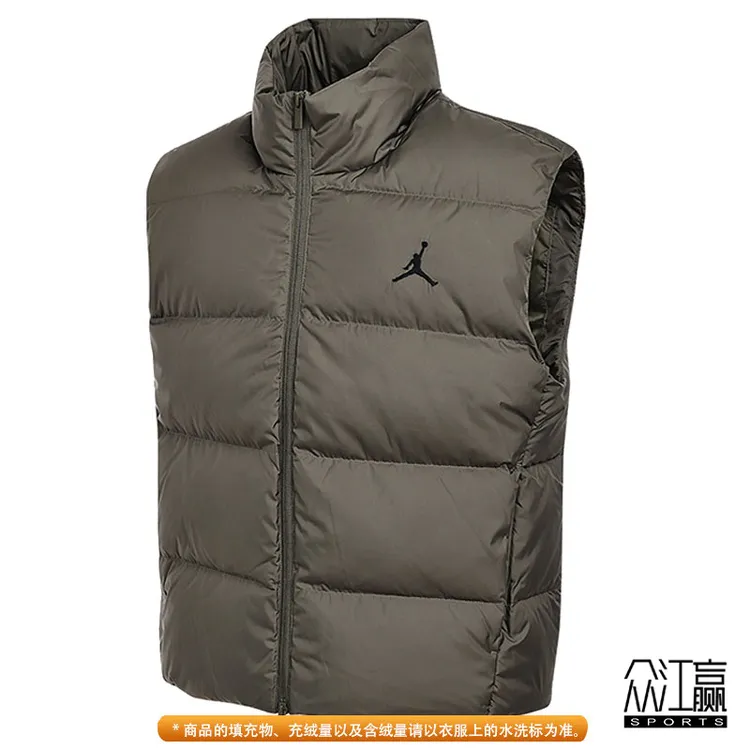 Nike耐克男子JORDAN运动休闲羽绒马夹IF4262-222