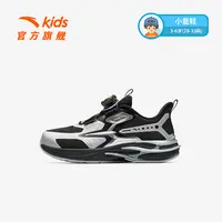 赤焰安踏儿童男小童跑鞋2025秋季新款网面舒适防滑耐磨轻便运动鞋