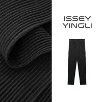 莉褶高端褶皱秋冬裤子女时尚设计显瘦百搭小脚裤女士休闲裤子2240