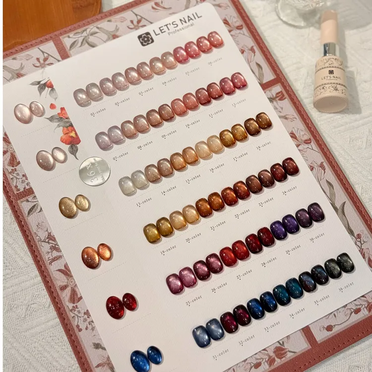 Let's莱斯36色爆款套套系繁花仙子秋冬彩光绸缎玻璃珠百搭猫眼