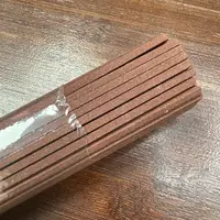 降真香四方线香118g