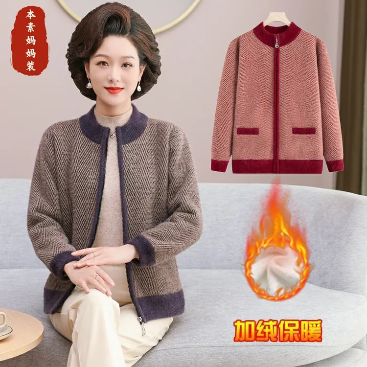 妈妈装仿水貂绒外套中老年宽松保暖拉链开衫加绒加厚秋冬大码棉衣