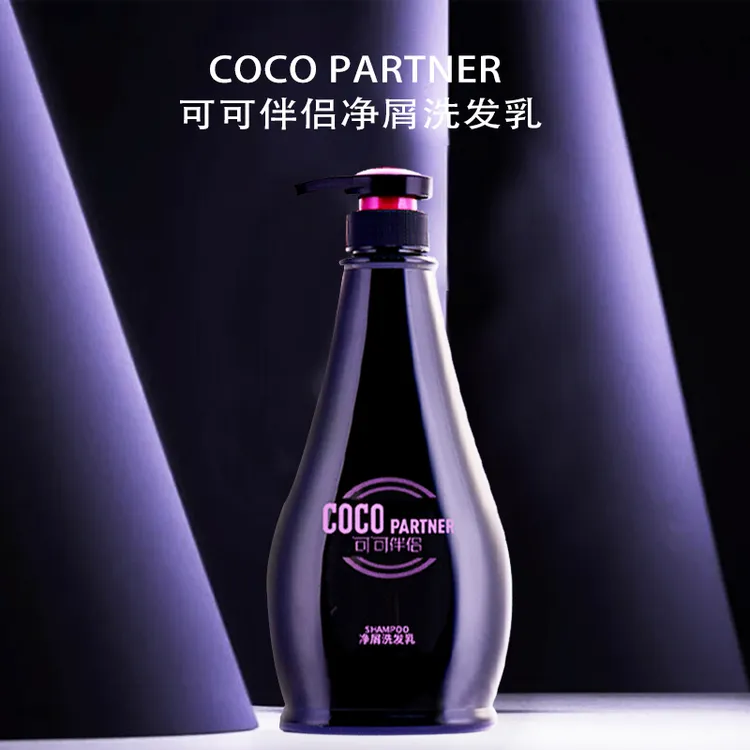 COCO PARTNER去屑滋润洗发水保湿顺滑净屑洗发乳柔顺留香