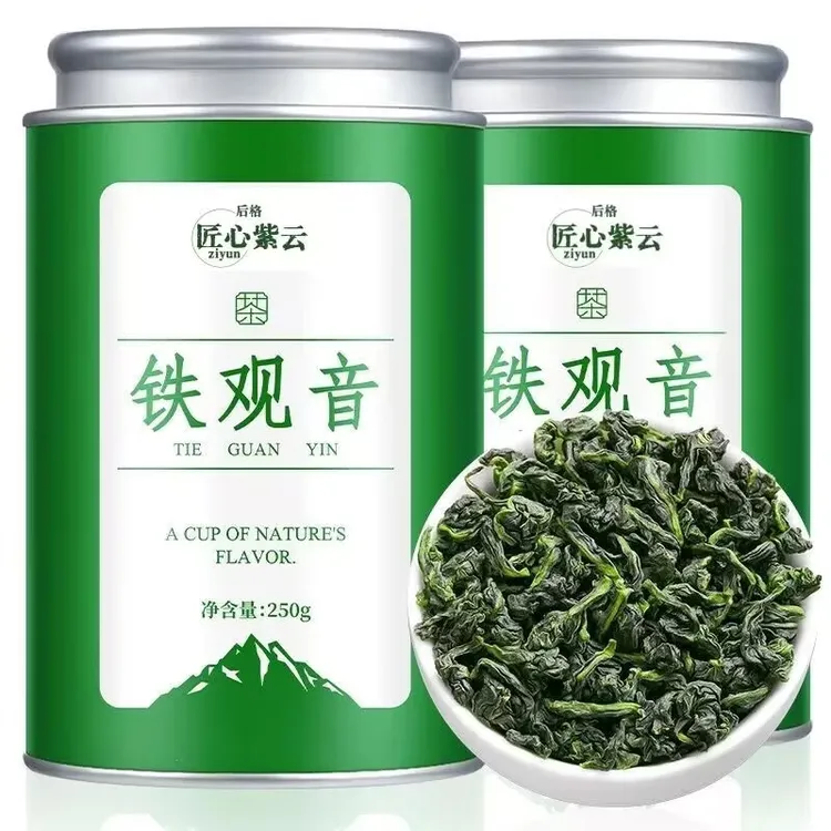 正宗2025安溪铁观音秋茶上市浓香型兰花香乌龙茶自饮送礼佳选
