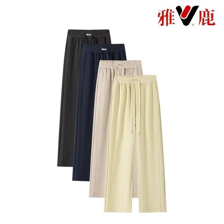 雅鹿【轻奢高定】早秋新款羊绒蚕丝裤高腰显瘦时尚窄版直筒裤