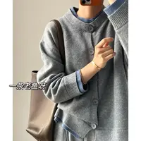 R NO退NO换 假两件毛衣开衫外套女 春季新款1510