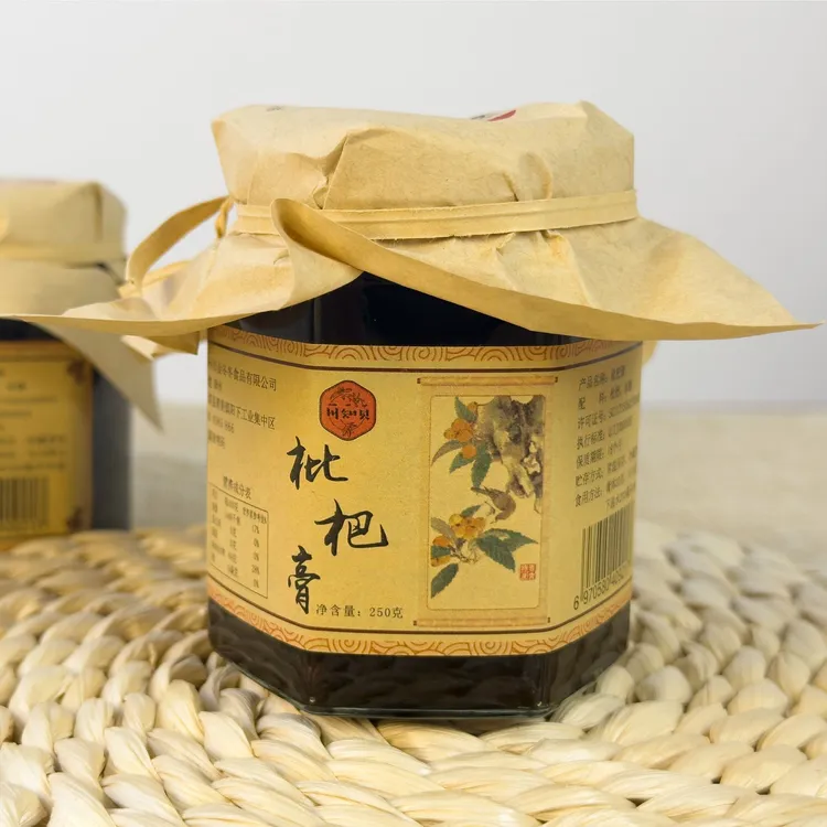 枇杷膏纯手工500g假一罚十 试吃一罐