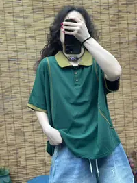 HY    翻领撞色开扣明线T恤