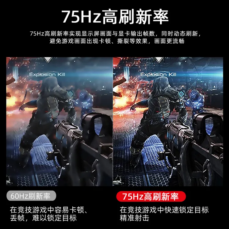 顺丰包邮电脑显示器185英寸19家用22办公20监控音频