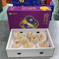 【一箱】紫箱秋月梨带箱4斤左右 只限山西省内可拍