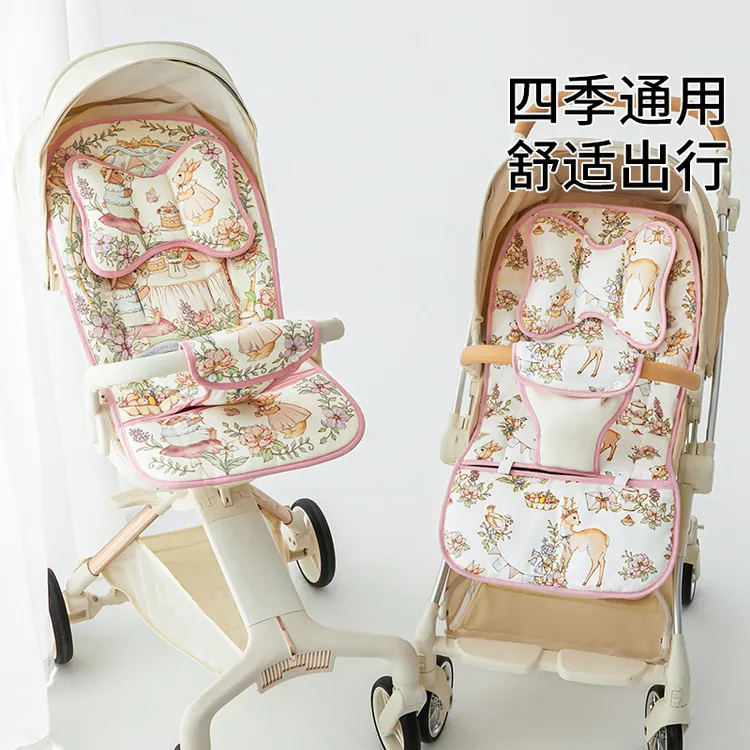 婴儿车垫子秋冬保暖棉垫宝宝推车加厚坐垫bb车躺靠垫遛娃神器软垫