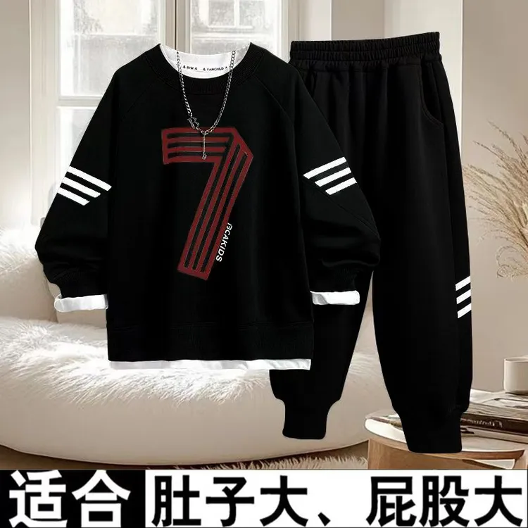 胖男童春秋装套装加肥加大中大童2025新款宽松休闲大码运动两件套