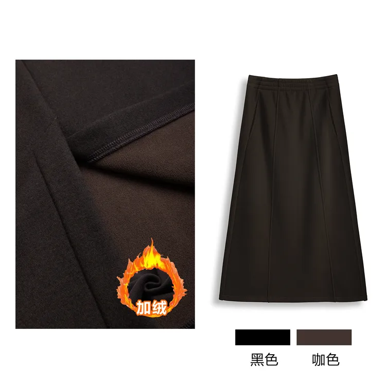 西雅图丨冬季新款加绒醋酸绵羊毛裙开叉A字半身裙口袋保暖毛呢裙