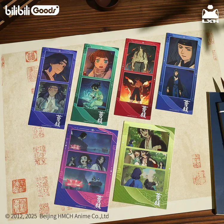 【预售】bilibiliGoods 罗小黑战记 《蓝溪镇》系列 纸夹胶片