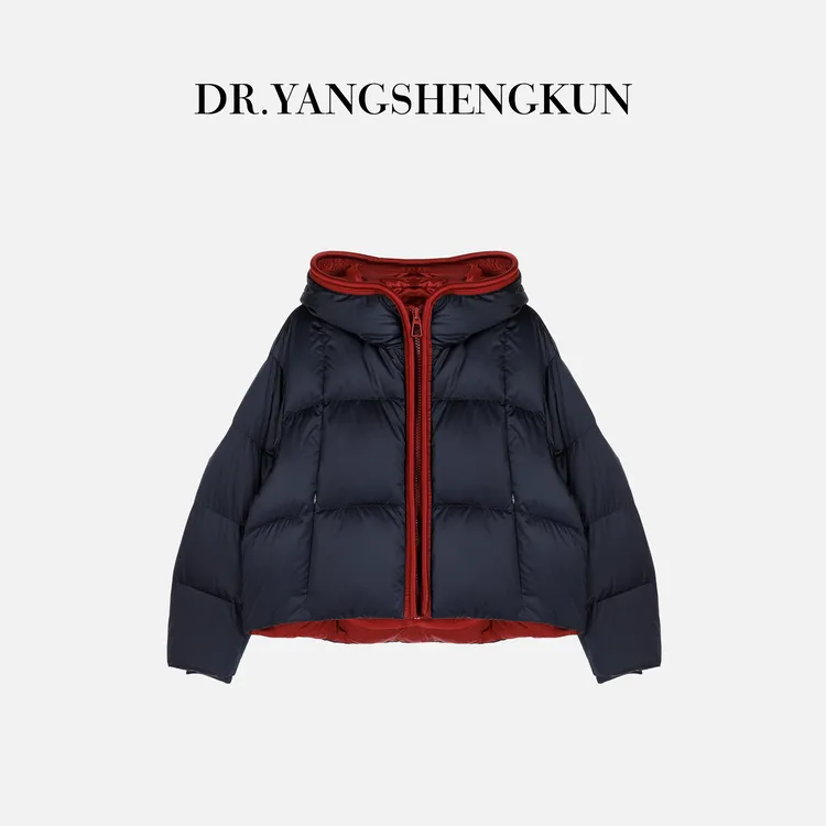 杨圣坤2025冬季新品95白鹅绒短款连帽加厚保暖羽绒服EY2511244