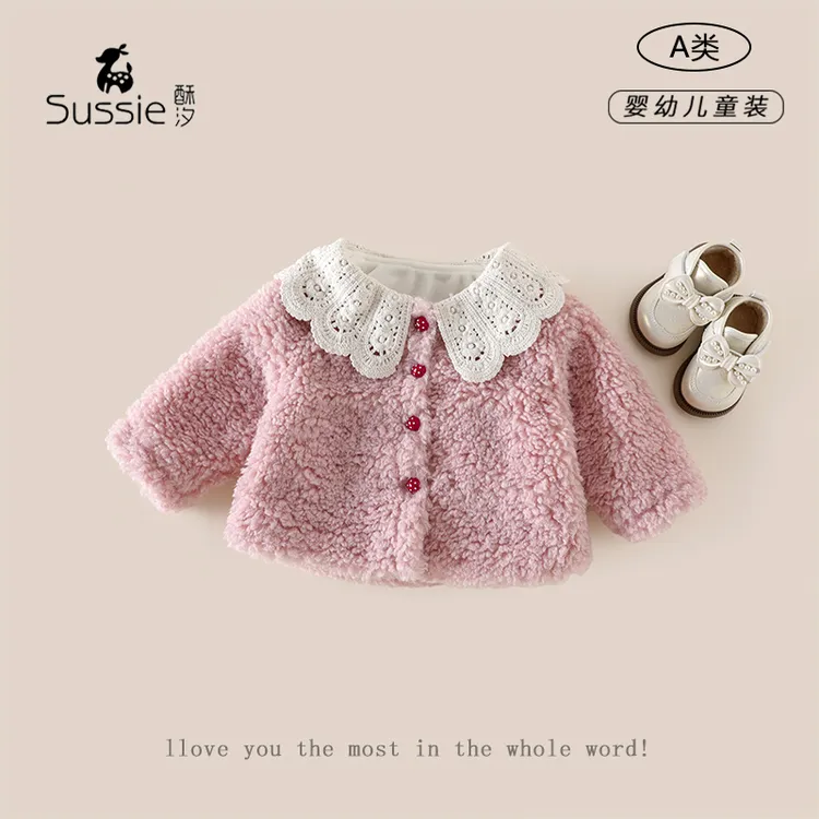 【小草莓】女童加绒外套冬款2025新款冬装毛毛婴幼儿衣服女宝宝甜美