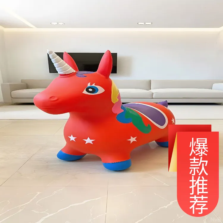 儿童充气跳跳跳马加厚稳固小鹿坐骑马音乐宝宝跳跳马0-3岁防摔