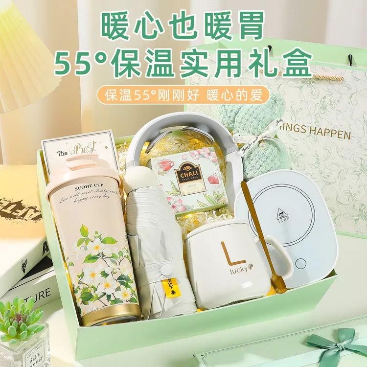 生日礼物送女生女友闺蜜小清新伴娘小众精致高级感走心伴手礼