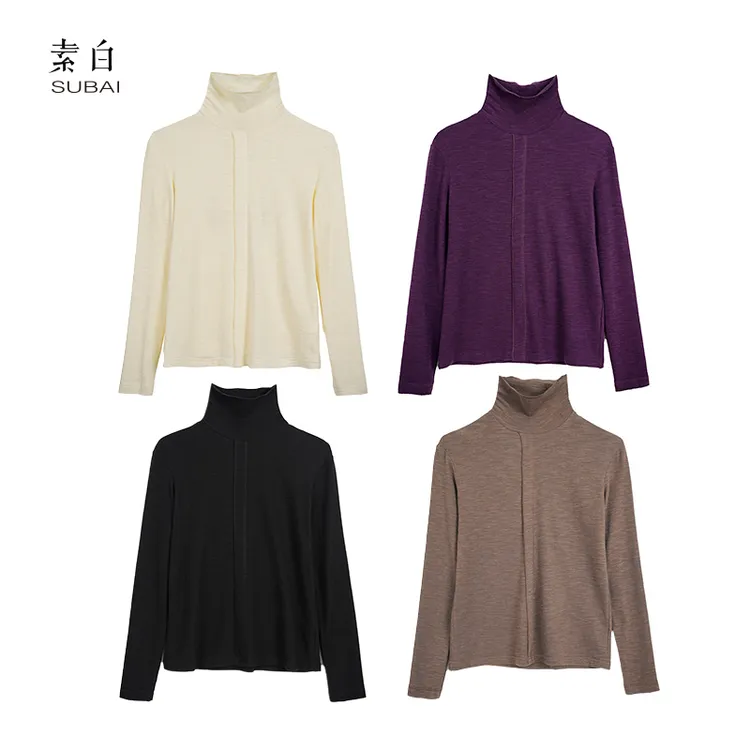 素白堆堆领【随意】纹理T02154质感百搭修身内搭针织长袖上衣