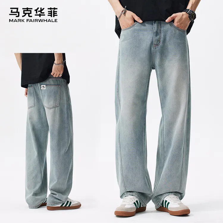 马克华菲秋季新款裤子男宽松垂感痞帅牛仔裤男款显高休闲直筒长裤
